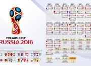 开云官网2026-一记天外飞仙，点燃橙色风暴！穆西亚拉导演荷兰生死局，瑞士轰然倒下